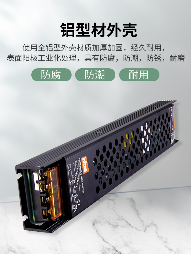 0-10V Thyristor Led Dimming Power Transformer 12V24V Linear Light Strip Constant Voltage Dimmable Drive Power Supply