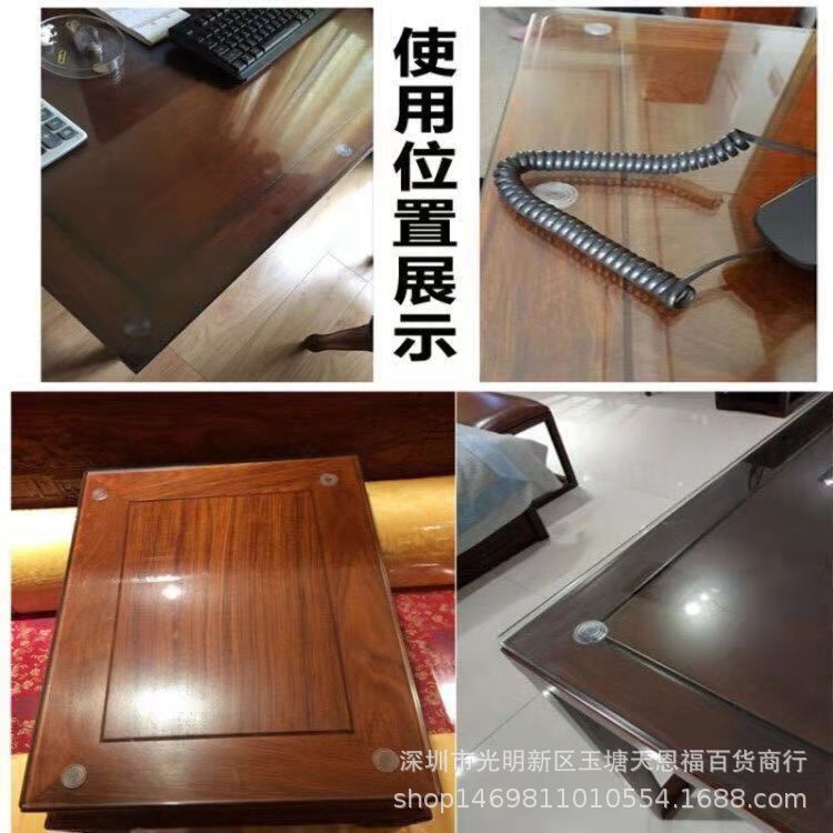 Mahogany Furniture Threaded Rubber Gasket Coffee Table Glass Table Transparent Plastic Anti-Slip Gasket Table Table Anti-Slip Mat Home