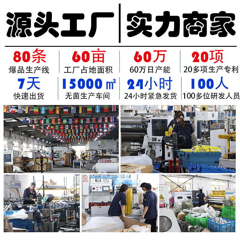 Customized Pvc Electrical Tape High Viscosity Black Electrical Tape Waterproof Flame Retardant Wire and Cable Electrical Repair Insulation Tape