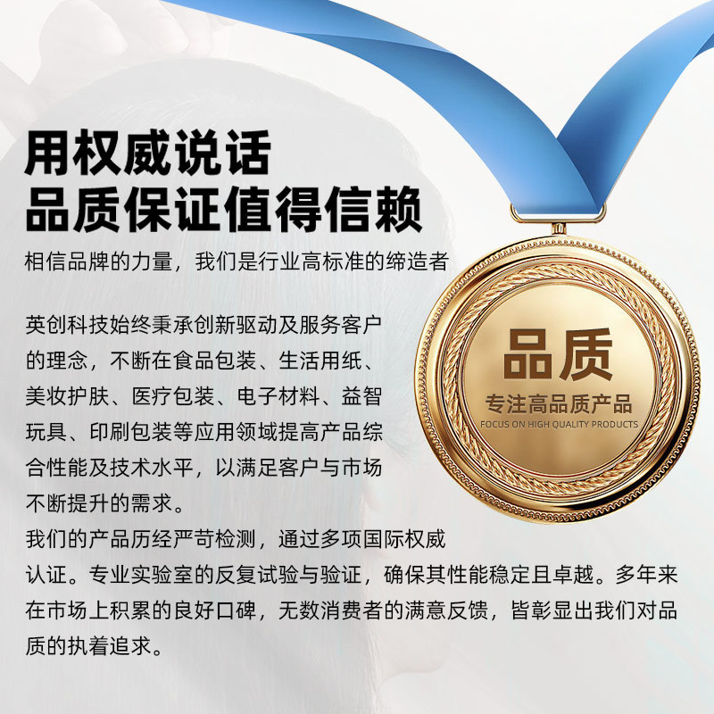 Indoor and Outdoor Ultra-Thin Water-Based Expanded Fire Retardant Coating Emulsion Flame Retardant