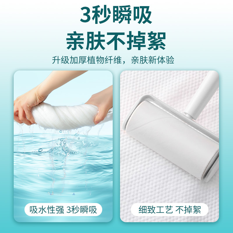 Disposable Bath Towels, Enlarged and Thickened, Individually Packaged, Travel-Friendly, Suitable for Hotels and Guesthouses, Disposable Towel and Bath Towel Set