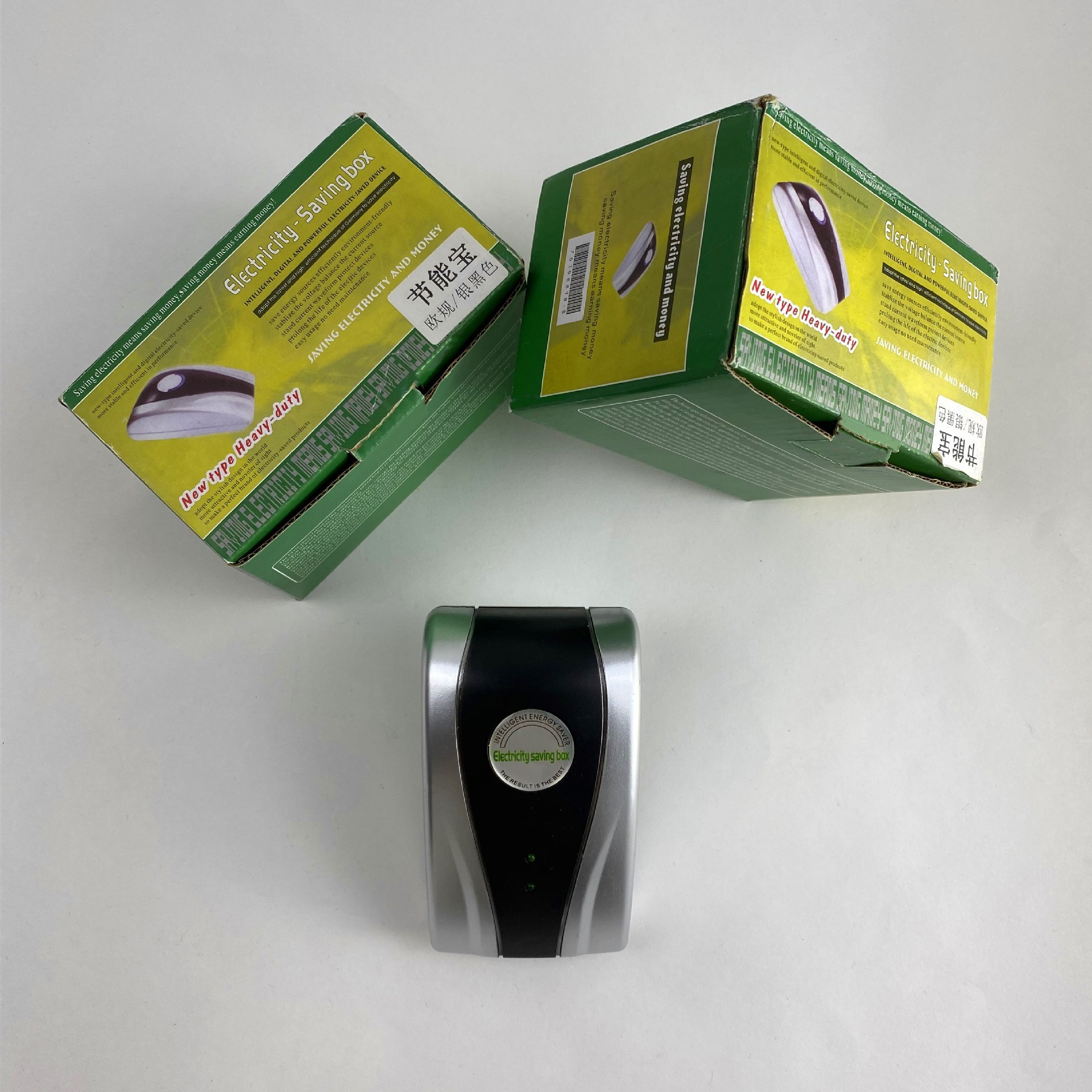 Производитель, закупающий бытовые умные энергосберегающие устройства