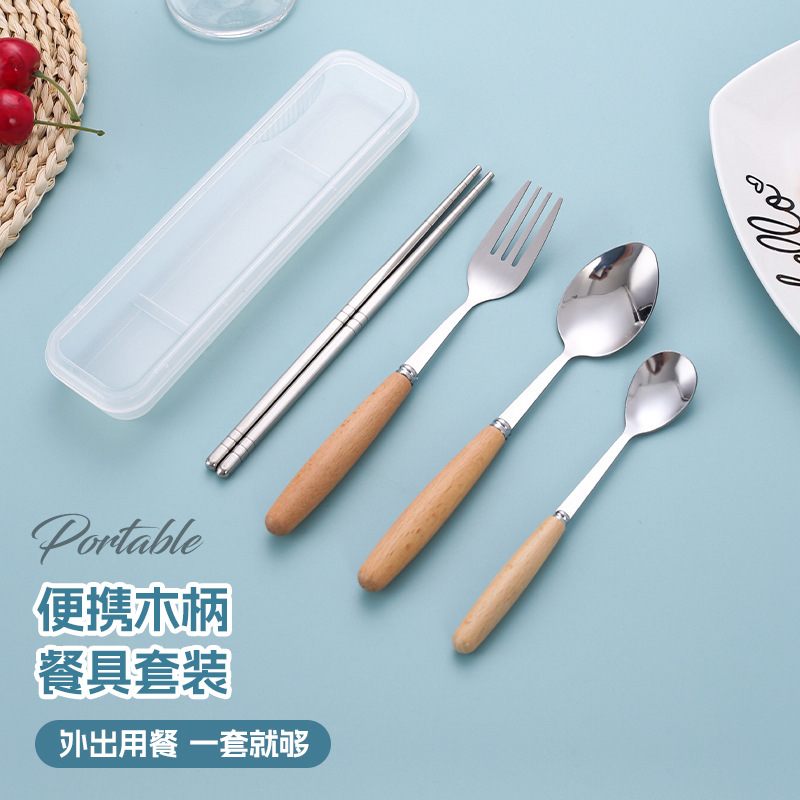 Набор столовых приборов с ручкой из бука, ложка, вилка, палочки для еды, три предмета, для студентов, на открытом воздухе, подарочная коробка, оптовая продажа