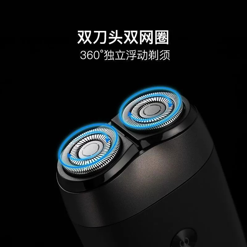 Electric Shaver Men's Rechargeable Beard Trimmer Mini Portable Shaving Double-Head