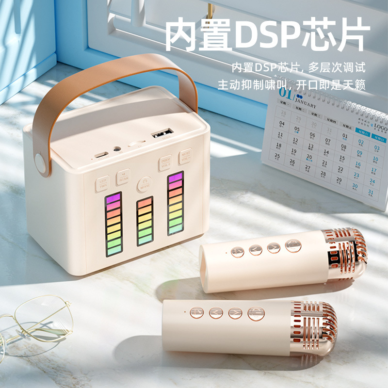 Q2 Colorful Atmosphere Light Wireless Microphone Speaker All-In-One Bluetooth Karaoke Audio Outdoor Portable Home