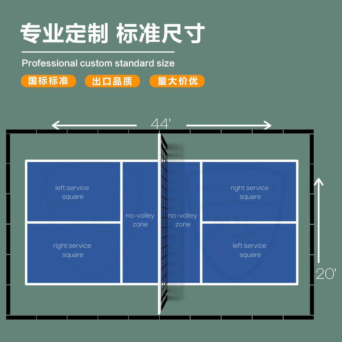 Factory Wholesale Stadium Advertising Fence, Assembled and Splicable Round Tube Pickleball Court Enclosure, Barrier Fence