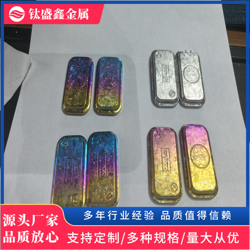 Source Manufacturer Processes Titanium Ice Flower Color, Titanium Ice Flower Pieces, Titanium Anodizing, Customized According to Drawings