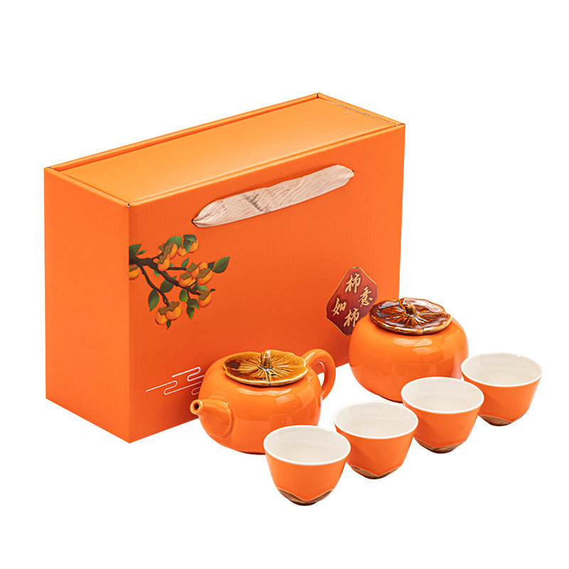 Persimmon Ruyi Tea Set Persimmon Teapot Teacup Everything Gift Box Souvenir Customized Complete Set of Ceramic Gifts Small