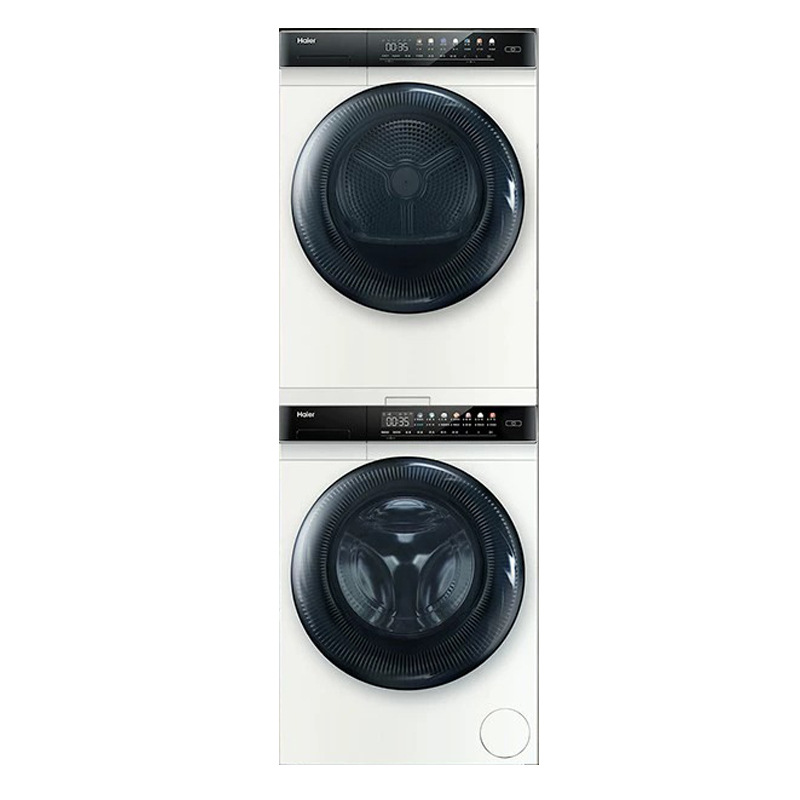 Haier/Haier Eg100Mate7Wu1+Ehg100Fmate7Wu1 Crystal Color Direct Drive Washing and Drying Set 10kg