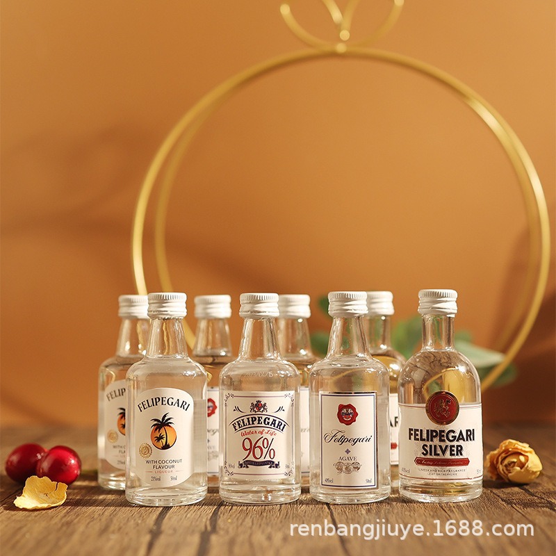 Small Wine Version of Foreign Wine Whiskey Vodka Bartending Set Wine Combination Bartending Stall Rum Cocktail Wine