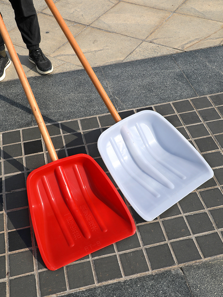 Thickened Plastic Shovel, Agricultural Plastic Grain Shovel, Widened Wear-Resistant Snow Shovel, Heavy Snow Shovel, Plastic Shovel, Garbage Shovel