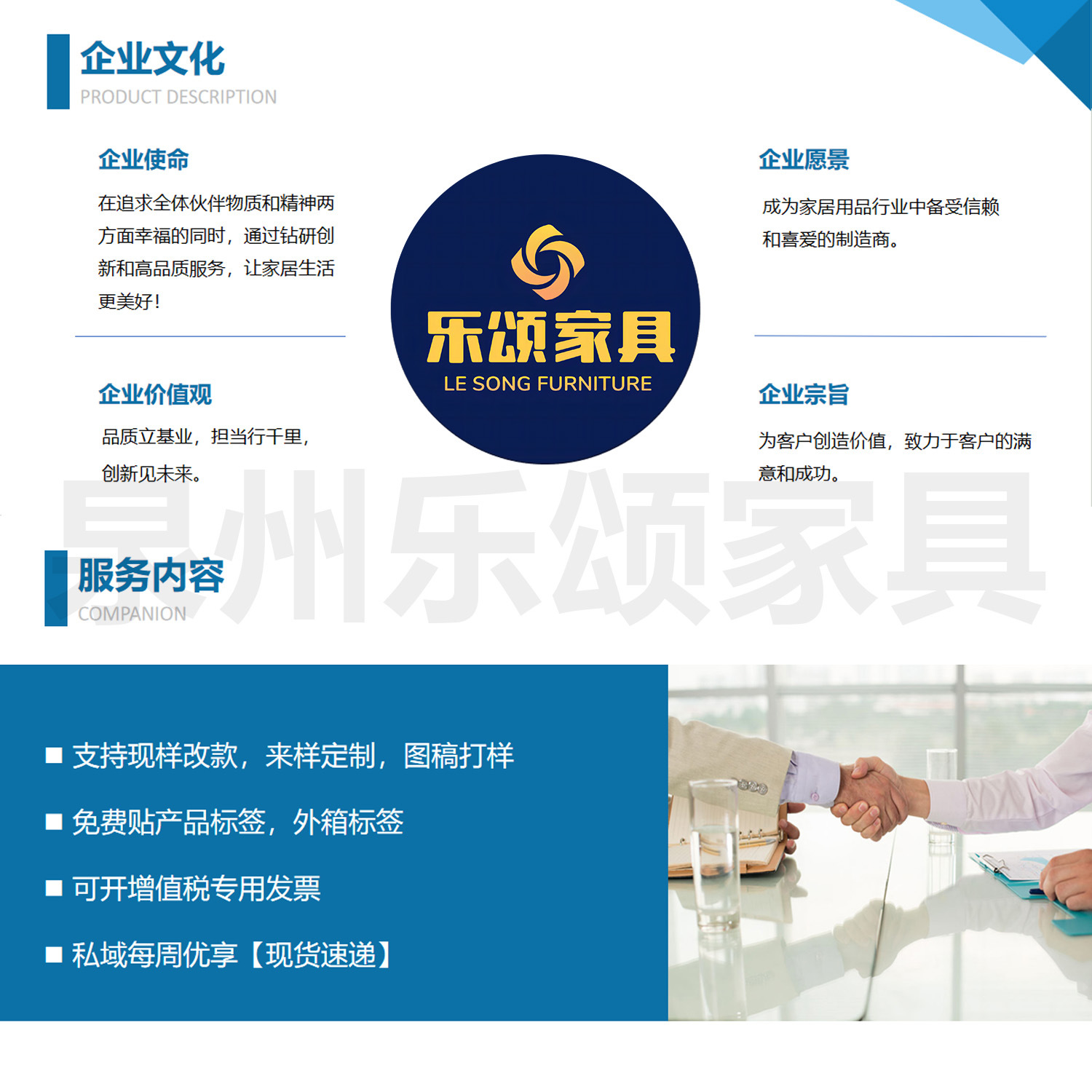 Side Table, Flower Stand, Shoe Rack, Display Rack, Ready for Delivery in Seconds, Practical Goodies, Unlock New Home Styles, Diverse Functional Furniture