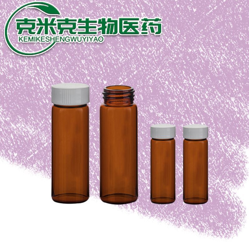 Dimethylaminoethanol Hydrogen Tartarate Dmae 29870-28-8 Content 98%