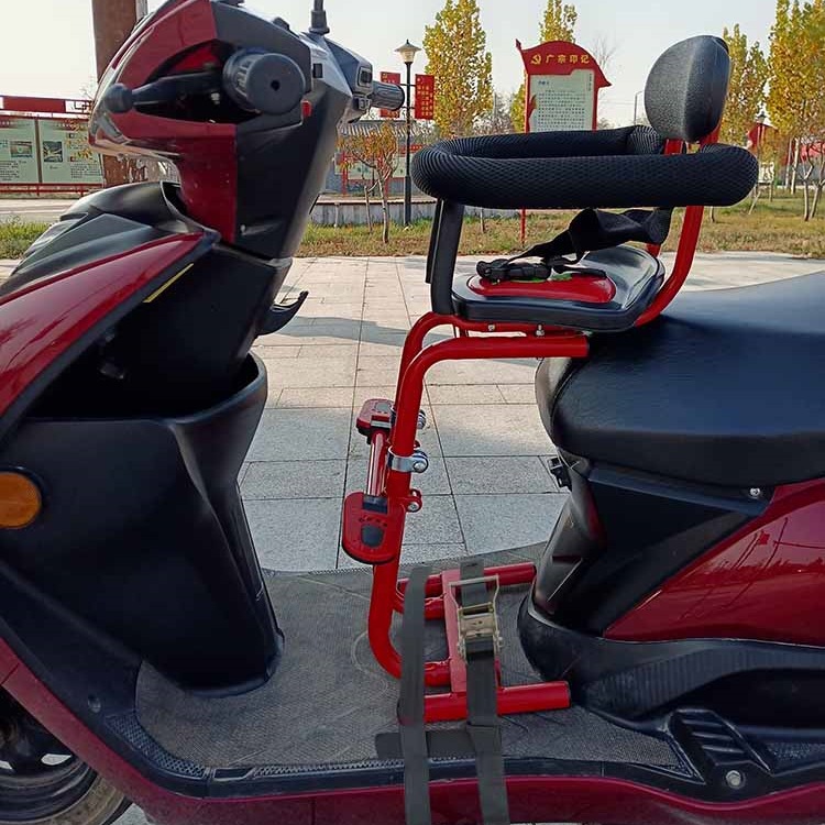 Front Seat Electric Scooter Kids Seat Baby Seat Baby Kids Car Seat Stool Default Item