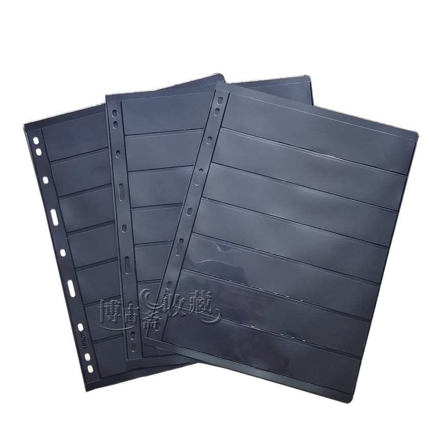 Единичный девятиотверстный общий стандартный альбом для марок Внутренний съемный черный двойной лист с коллекционной страницей на одну до семи линий