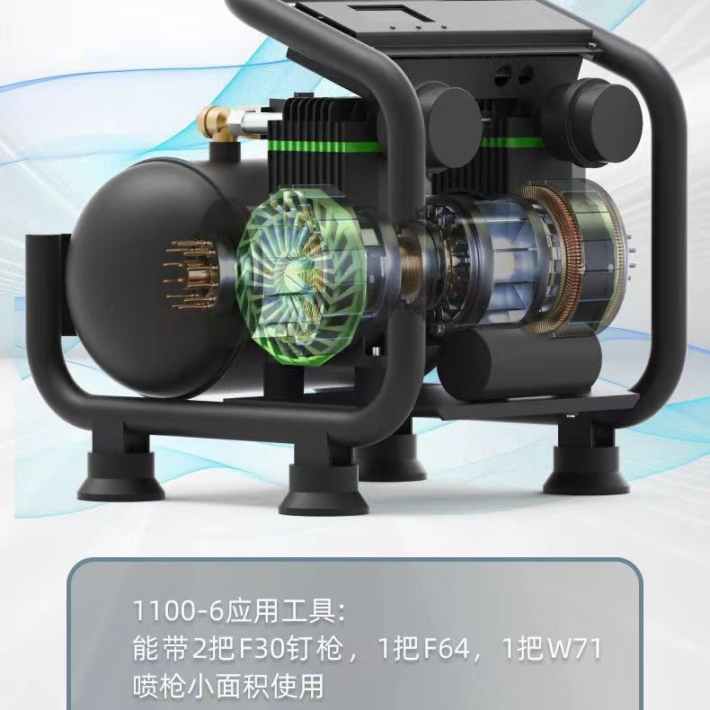 Small Oil-Free Silent Air Compressor for Spray Painting, Dust Blowing, Household Woodworking Nail Gun, and Air Pump