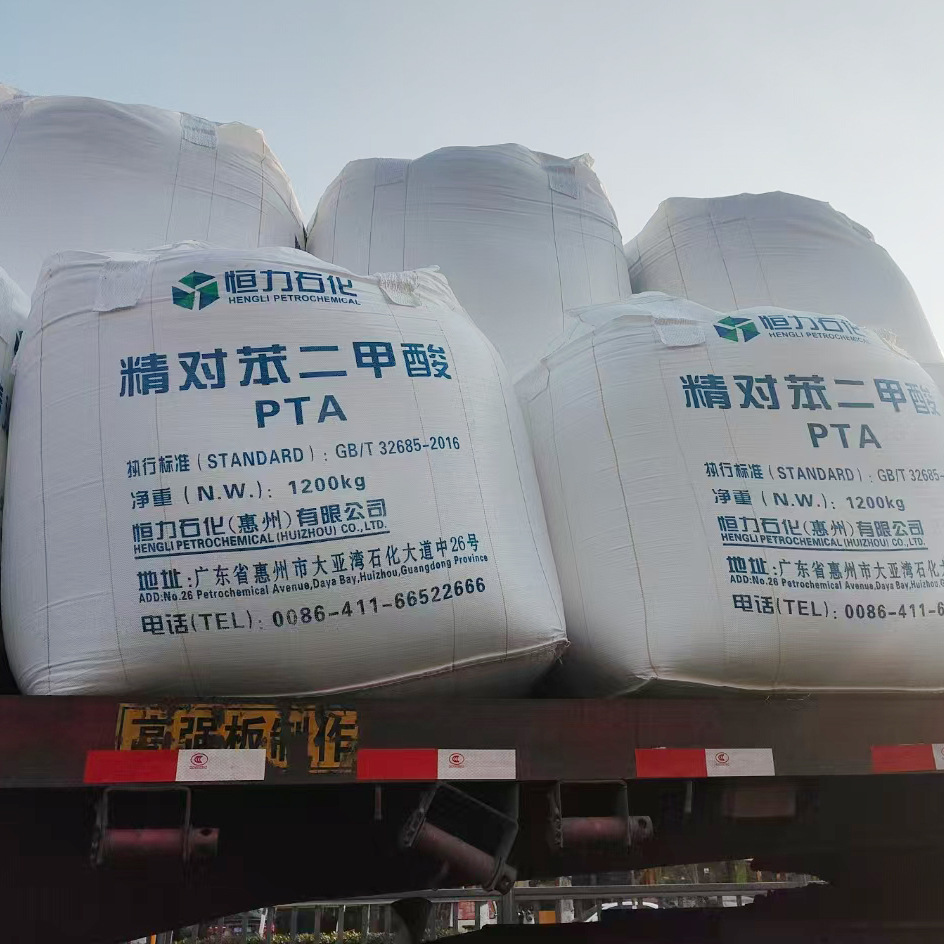 Lauric Acid Malaysian Coconut Tree Indonesia Industrial Washing Surfactant Dodecanoic Acid 1299 Yuntong Spot