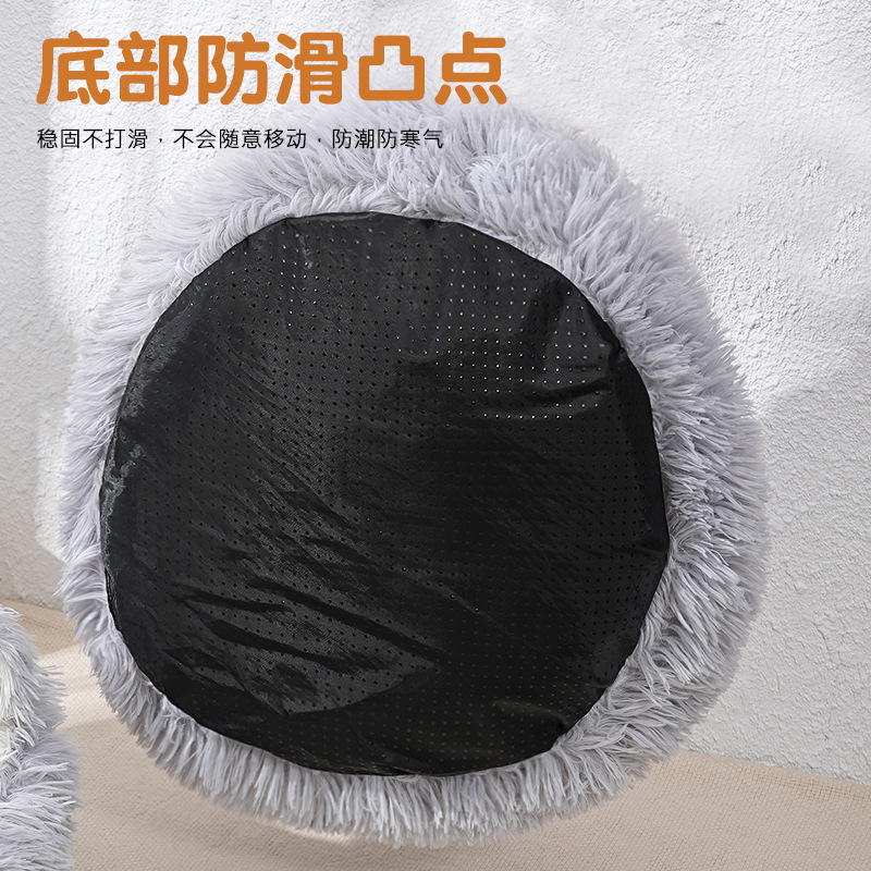Winter Warm Shell Semi-closed Cat Nest Pet Cat Bed Semi-enclosed Kennel Dog Bed Closed Cat Nest