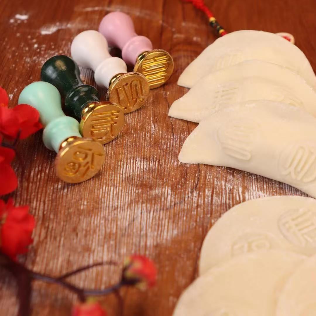 Dumpling skin seal Fu word in stock wholesale Fu Cai Shouxi DIY mold paint source manufacturers shake sound big explosions