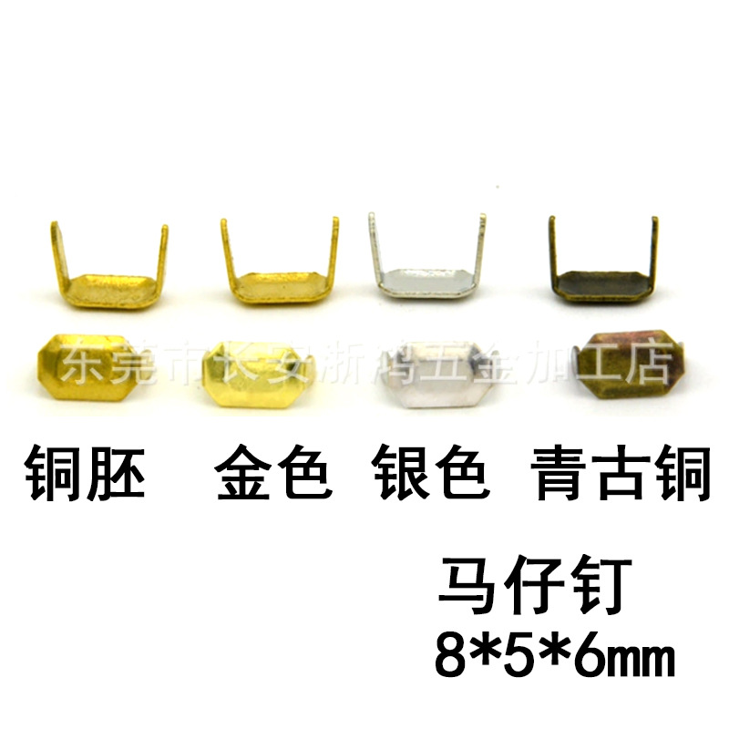 Часы с ремешком из серебряного бронзового золота с пряжкой, материал 0.5 мм, 65H медный конский гвоздь