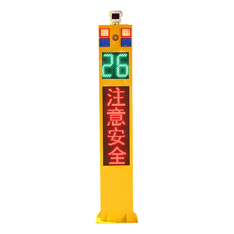 Factory Direct Sales Sheet Metal Wisdom Whistle Capture Speed Measurement Safety Warning System Traffic Road Curved Radar Warning