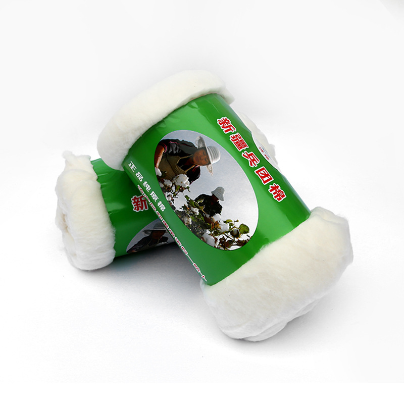 Cotton Thousand-Layer Combed Cotton Quilt Core Cotton Cotton Batting Filling Cotton Cotton for Coats and Jackets