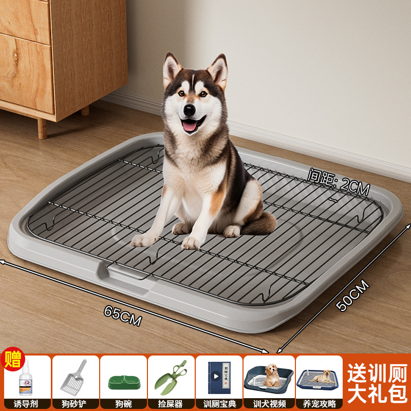 Pet Dog Toilet Medium and Large Automatic Supplies Collection Cleaning Anti-Trampling Potty Pet Toilet Small Size Dogs