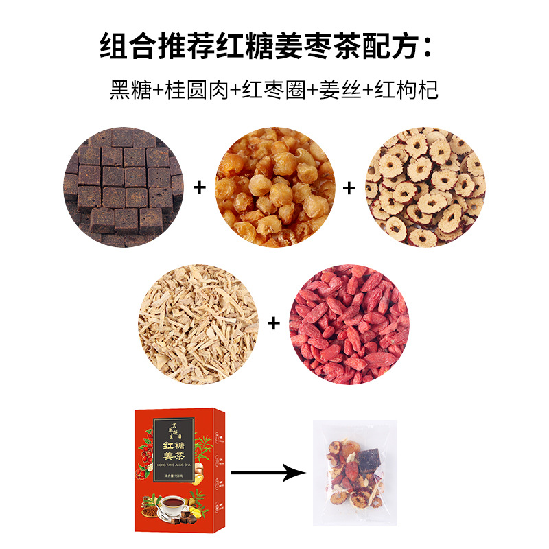 Manufacturer Wholesale Yunnan Ancient Method Bulk Brown Sugar Original Rose Handmade Brown Sugar Handmade Sugar Cane Boiled Brown Sugar Cubes