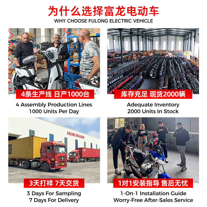 ASIAN DRAGON new electric bicycle 1000w electric bicycle two-wheel disc brake battery car source factory