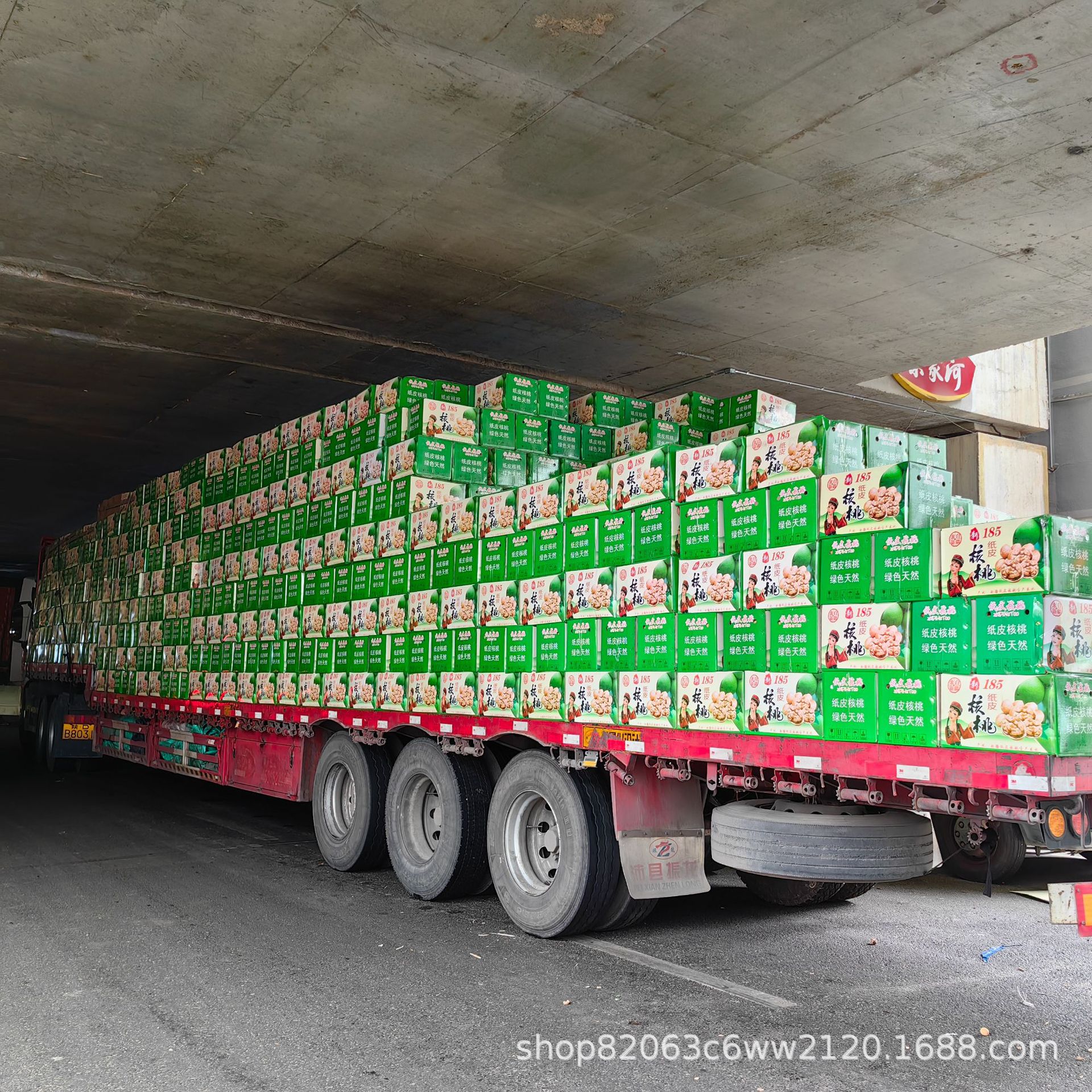 Xinjiang 185 paper walnut Aksu thin walnut whole box bulk Xinjiang specialty dried fruit nuts wholesale