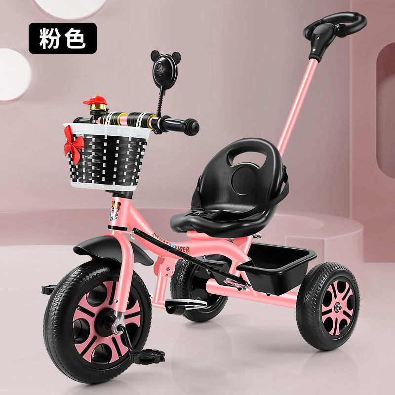 Children's Tricycle, Stroller 1-3-5 Years Old, Male and Female Baby Stroller Can Sit on the Bicycle, Kidsren's Various Cars, Lightweight