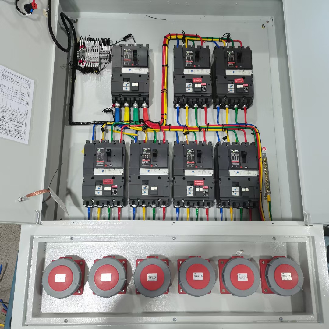Surface-Mounted and Concealed-Mounted Electrical Distribution Boxes, Industrial Control Cold-Rolled Iron Sheet Power Maintenance Distribution Cabinets, Chint Components Power Distribution Boxes