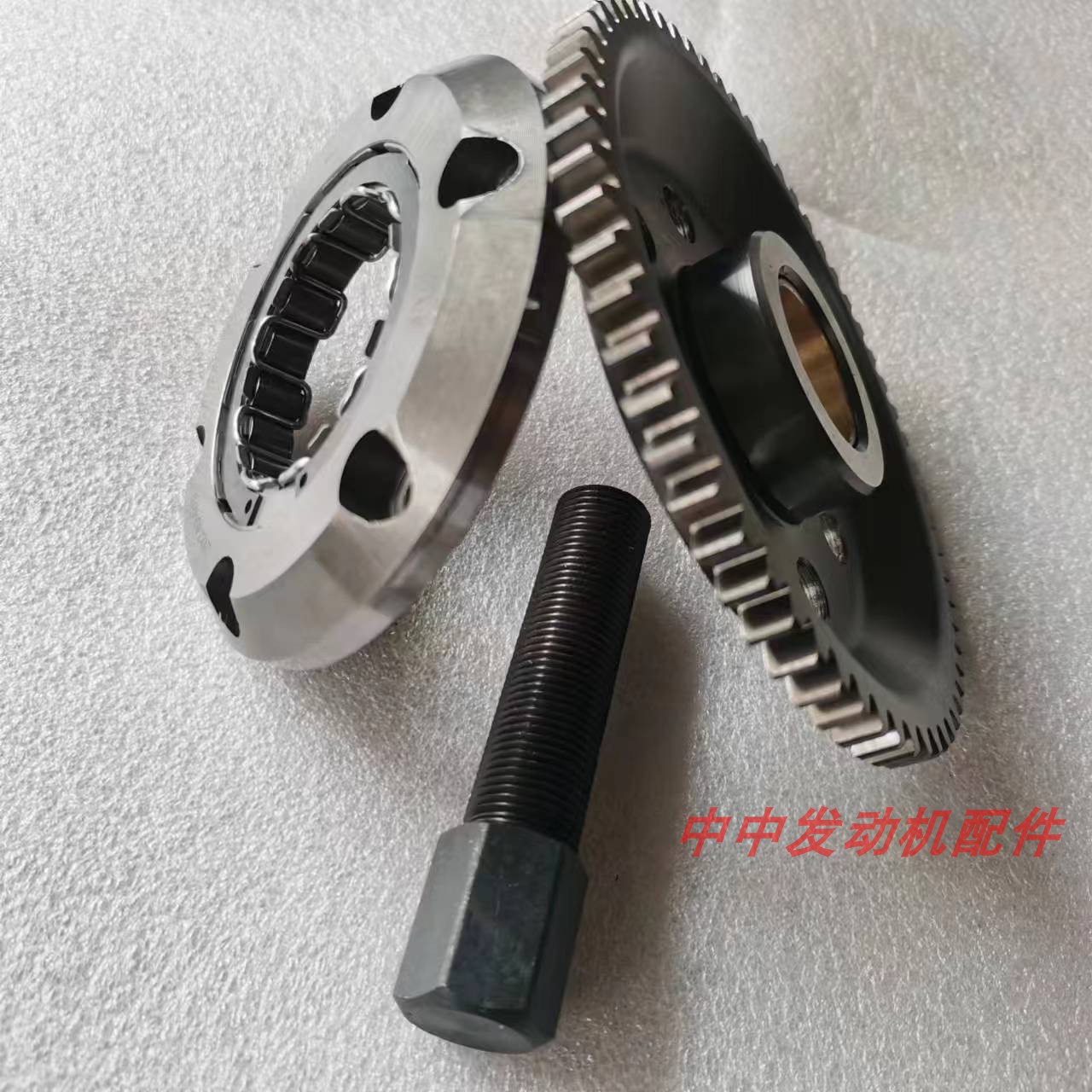 Chunfeng Motorcycle 250Nk 250Sr Super Clx Large Gear Nk250 Overrunning Clutch Starter Plate Body