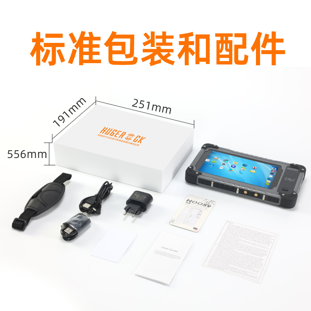 Hugerock Industrial Rugged Tablet Barcode Qr Code Scanner Nfc Card Reader Inventory Counter