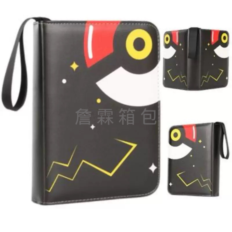Factory Hot Pokémon Card Book 9 4 Gebao Dream Card Book Card Storage Bag Game Card Book Card Bag