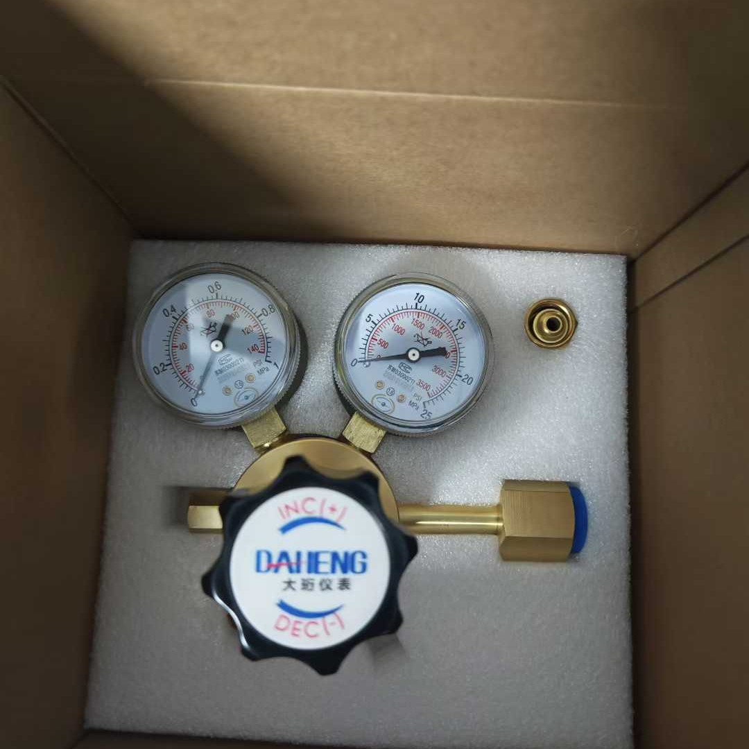 Inspection and Testing Laboratory Standard Gas, Environmental Operation and Maintenance Standard Gas Nationwide Supply, Door-To-Door Delivery