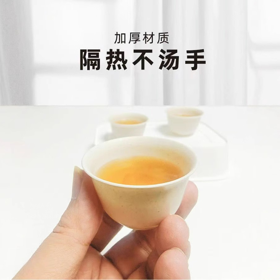 Kung Fu Tea Cup Portable Lazy Tea Brewing Set Wholesale Simple Creative Tableware for Home Use Biodegradable