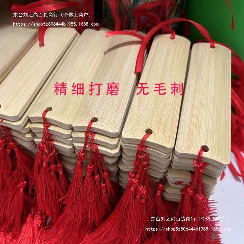 Restaurant Bamboo Vegetable Sign, Wish Sign, Decorative Sign, Blank Bamboo Sign, Personalized Tag, Blank Bamboo Sign, Tassel