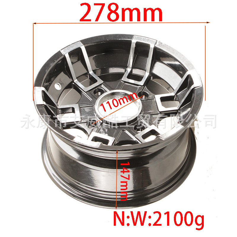 All-Terrain Beach Vehicle 10inch Front and Rear Aluminum Wheels for 23X7-10 Tires and 22X10-10 Tires