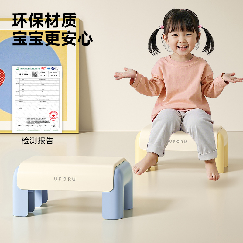 Children's Plastic Low Stool Bathroom Kindergarten Baby Footstool Household Living Room Stacked Thickened Non-slip Shoe Changing Stool