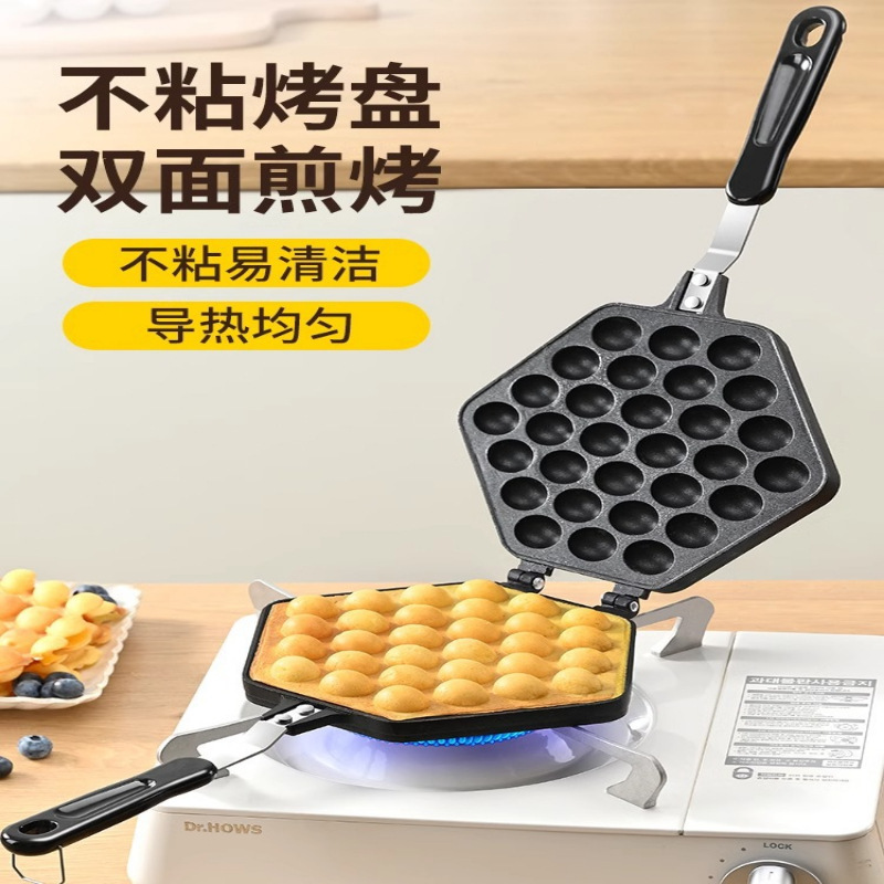 Форма для яичных вафель, коммерческая, машина для яичных вафель, сковорода, бытовая, газовая, электрическая, печь для яичных вафель, форма для тортов