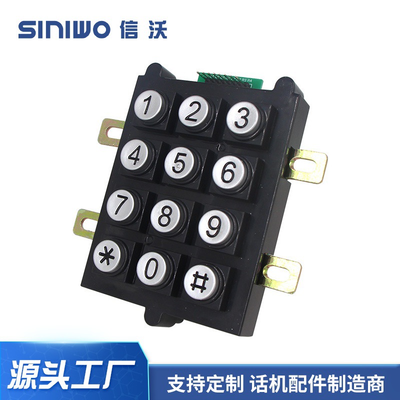 Supply Wholesale Industrial Plastic Flame Retardant Keyboard Safe Bank Self-Service System Password Keyboard Waterproof and Riot-Proof