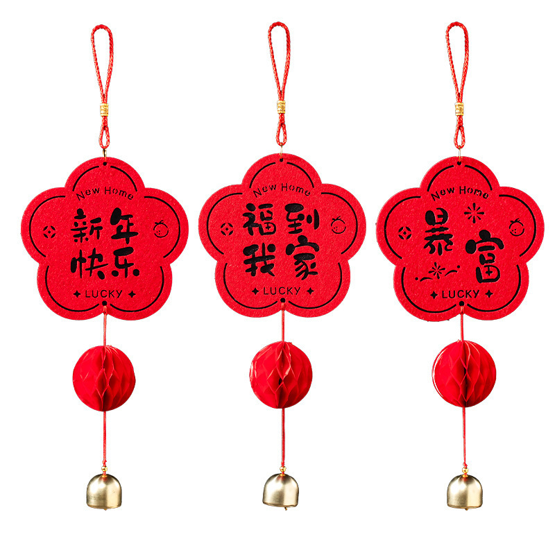 New Year Door Hanging Decorations, Chinese Style New Year Themed High-Quality Hanfu Accessories, Festive Dress-Up Hanging Ornaments