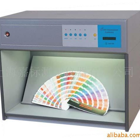 International StanDarD Jiayu Color Light Box StanDarD Light Source Color Light Box Light Source Box D65 4567 Light Source