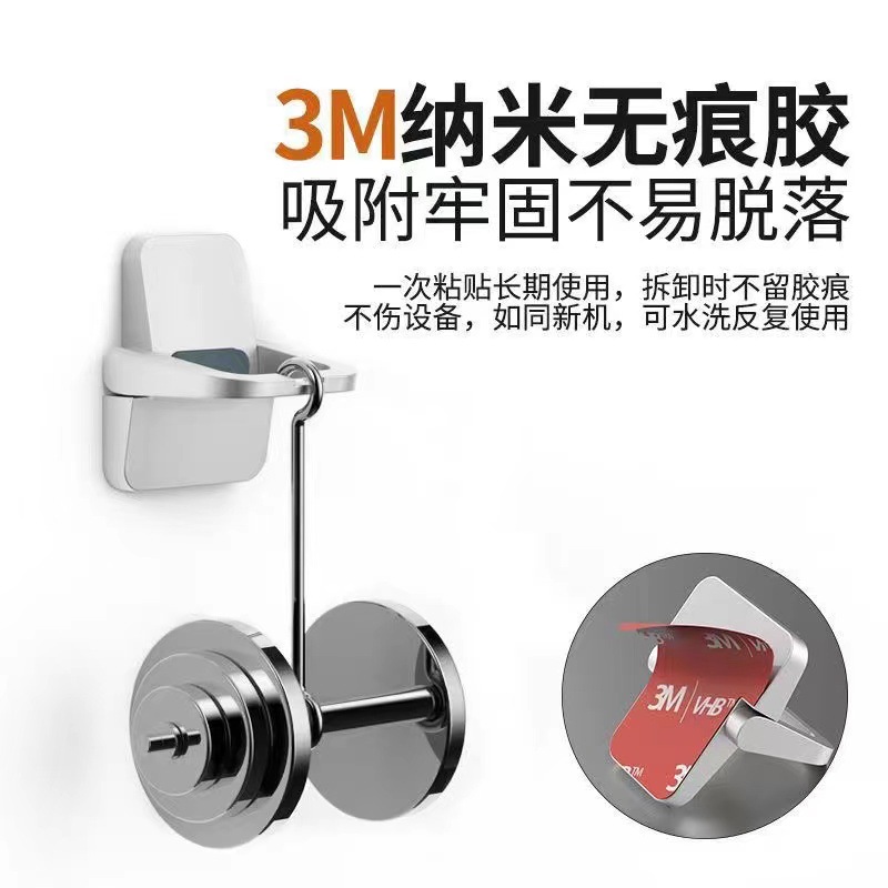 Laptop Stand Invisible Adhesive Bracket Folding Storage Portable Elevated Rack Keyboard Foot Pad Support Rack