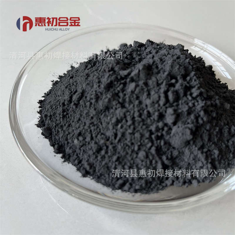 Металлический марганец, порошок железа, низкоуглеродный марганец, среднеуглеродный марганец, высокоуглеродный марганец, порошок марганцево-железного сплава, прямая продажа с завода