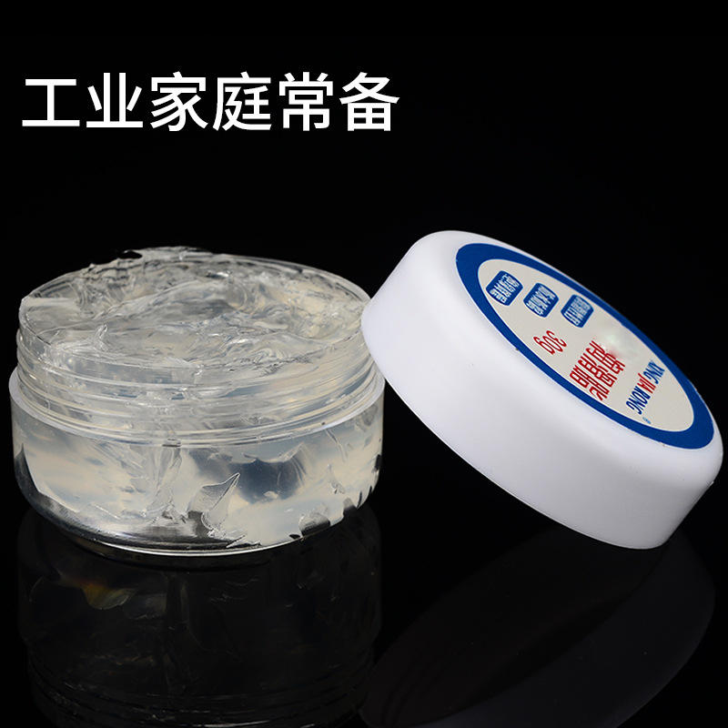 Micro Vehicle Lubricant, Small Appliance Grease, Transparent Color, Anti-Rust Universal Grease, Gear Grease, High-Temperature Grease, Bearing Grease