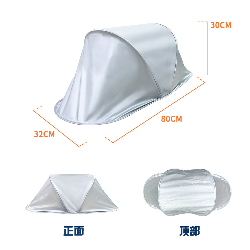 Electric Vehicle Seat Cushion Cover Summer Sunshade Sun Protection Battery Vehicle Seat Cushion Sunshade Electric Vehicle Seat Bag Rain Shelter Outdoor