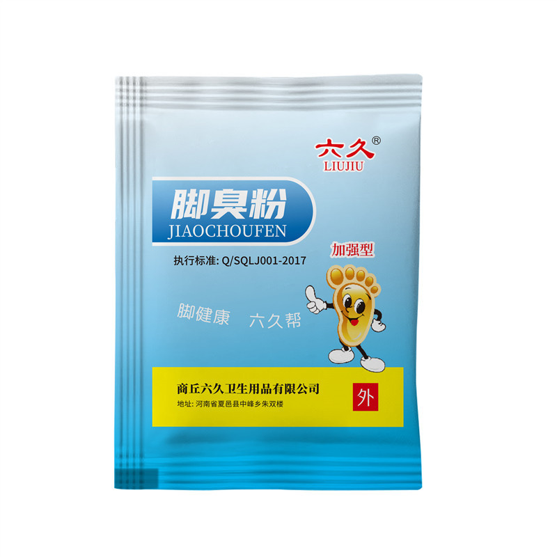 Оптовая продажа порошка для устранения запаха ног, дезодорант для обуви и носок