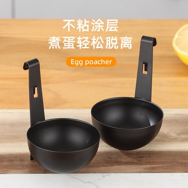 Stainless Steel Ear-hanging Egg Boiling Poached Egg Hanging Pot Steamed Egg Mold Steamed Hot Spring Egg Tool